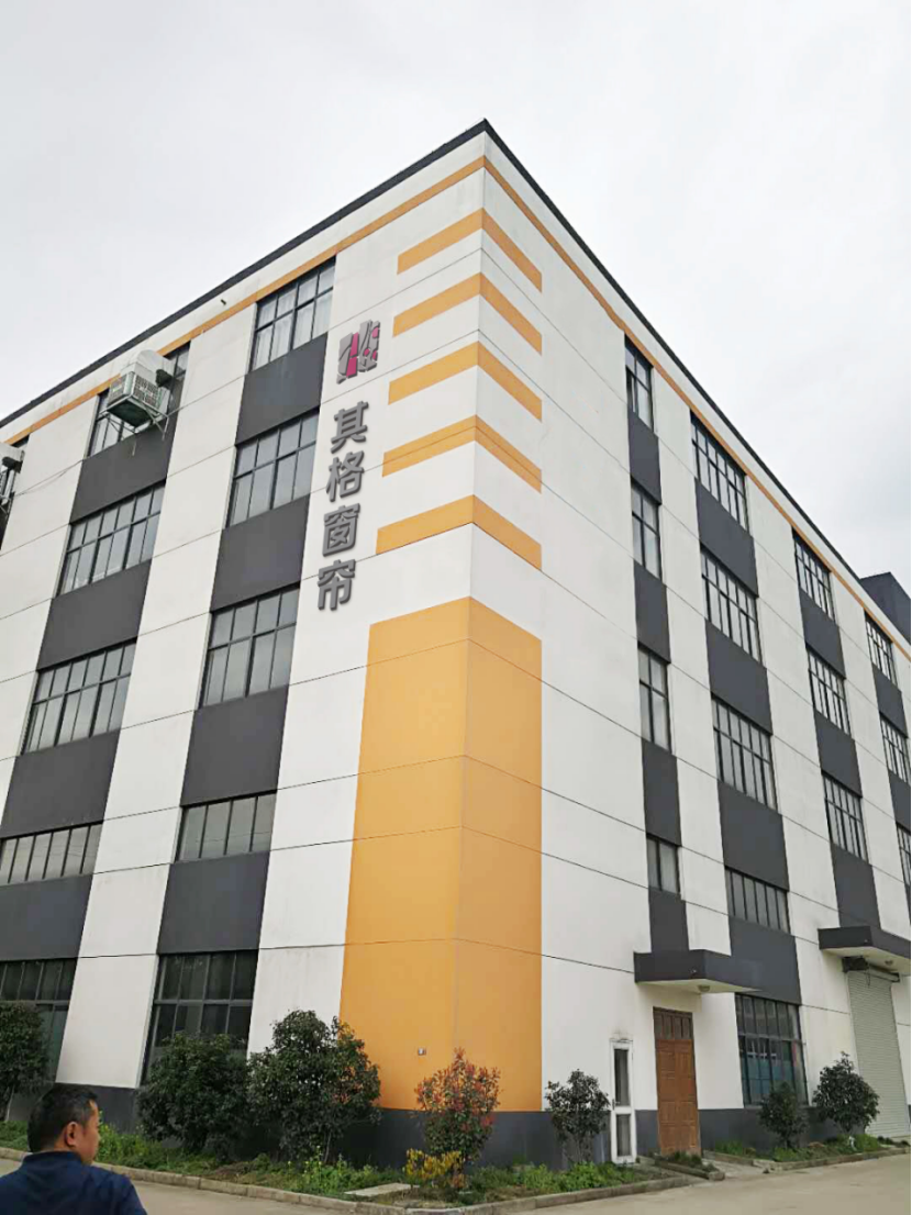 窗帘品牌哪个好